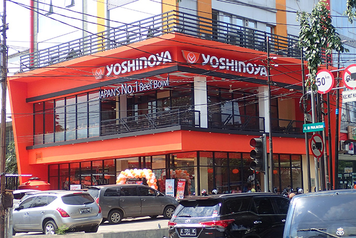 吉野家の2号店