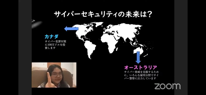 10年後の仕事について　国際交流基金　日本語プレゼンテーション大会