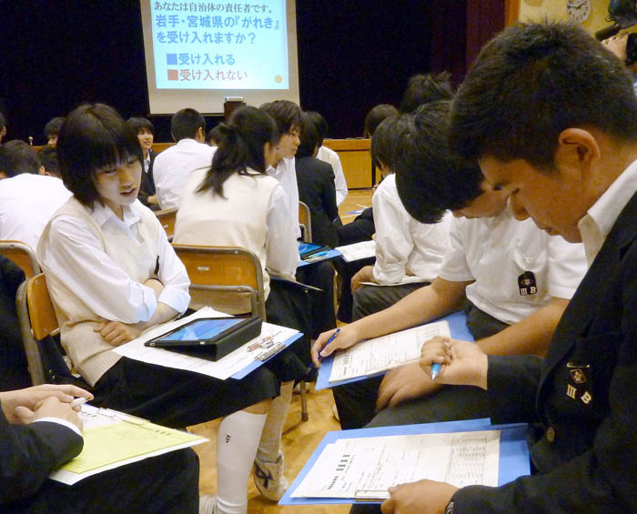日本留学試験を実施　７５０人難関に挑戦　日本学生支援機構