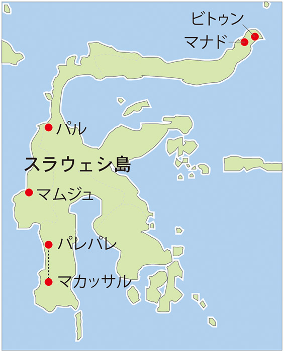 スラウェシ縦断鉄道着工　物流改善に高まる期待　まずマカッサル〜パレパレ