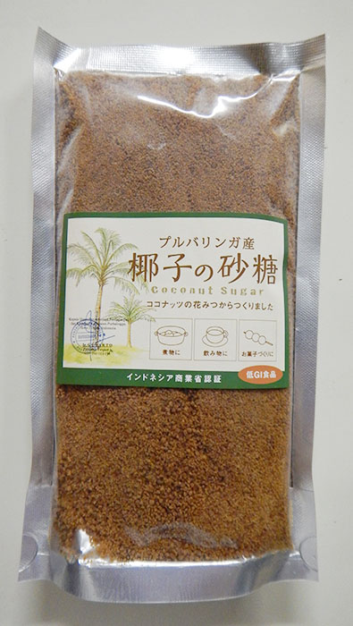 プルバリンガ県産の椰子砂糖　ハラル取得し、販売強化　商業省や日系企業が支援