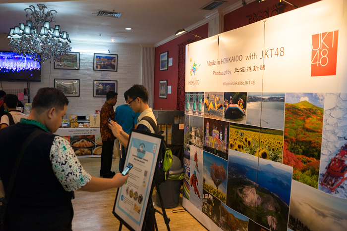 ＪＫＴ劇場で北海道物産展