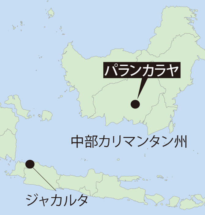 首都移転  調査本格化　候補地にカリマンタン島　バペナス主導民間資金活用