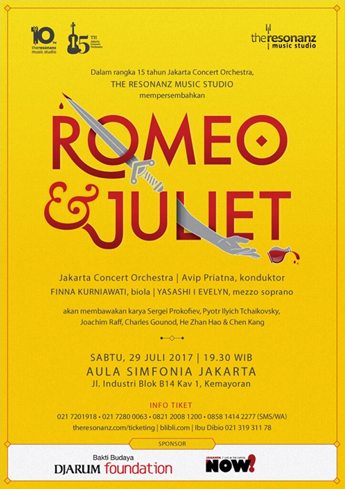 【イベント】ロミオとジュリエット