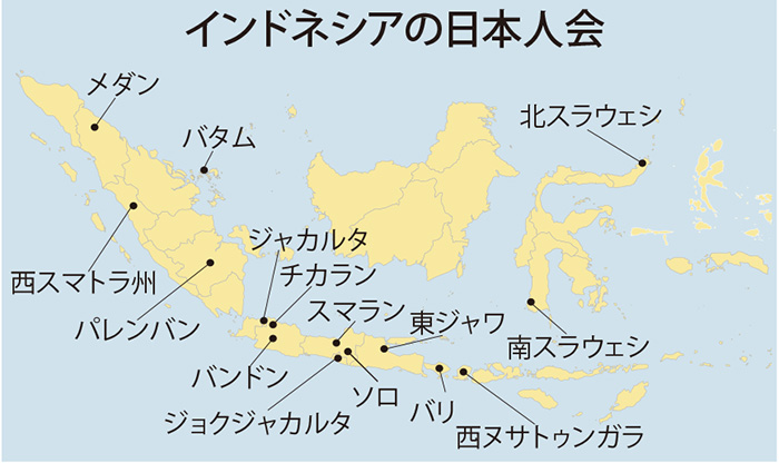 【日本人会だより】寄稿を振り返って　５人の会から３０００人まで