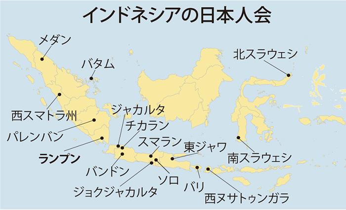 【日本人会だより】ゾウと海が自慢　ランプン日本人会