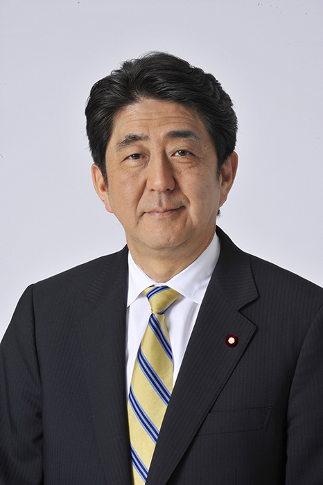 揺るぎない架け橋に　安倍首相年頭あいさつ