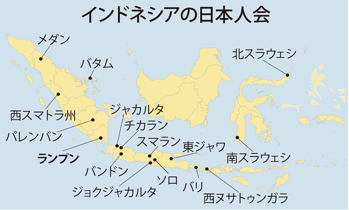 【日本人会だより】日本への進出桁違い　ランプン日本人会(２)