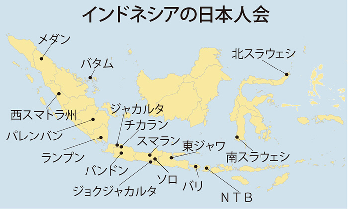 【日本人会だより】１年を迎えて　６０周年のイベントも