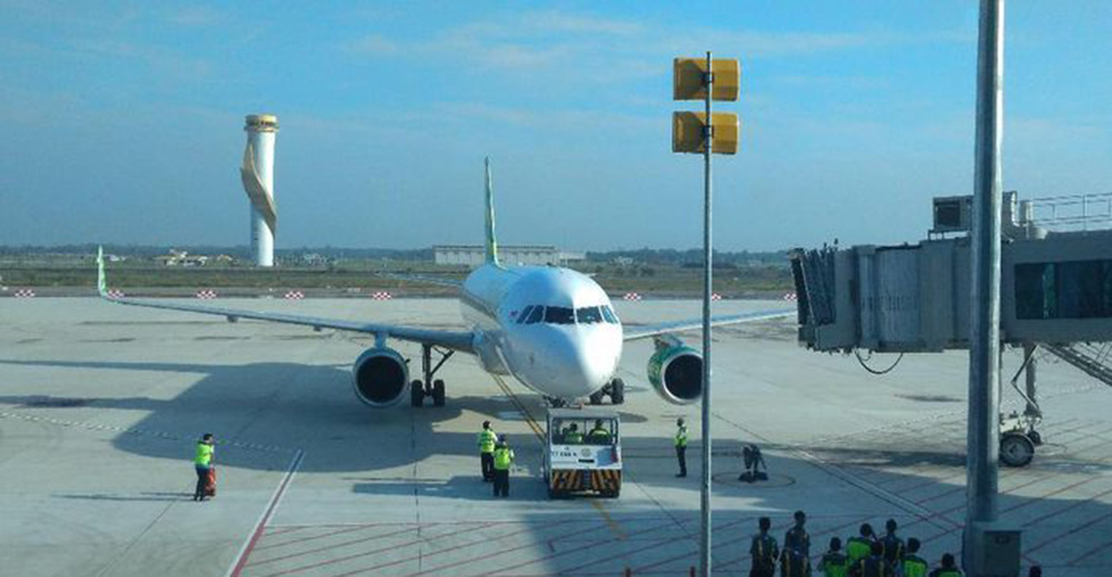 滑走路拡張　用地を取得　西ジャワ空港