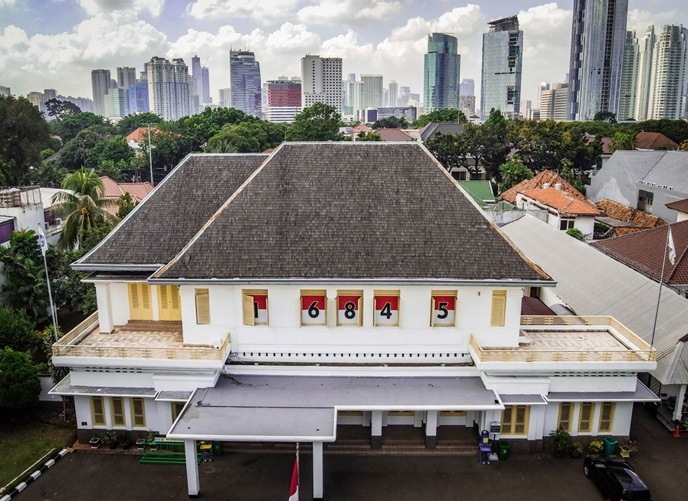 旧前田邸で学ぶ　インドネシア独立の歴史　独立宣言文起草記念博物館