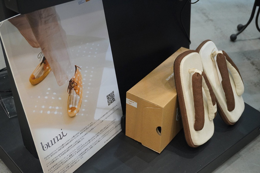 ピジャック・ブミが出展　品質に高評価　東京で国際展示会