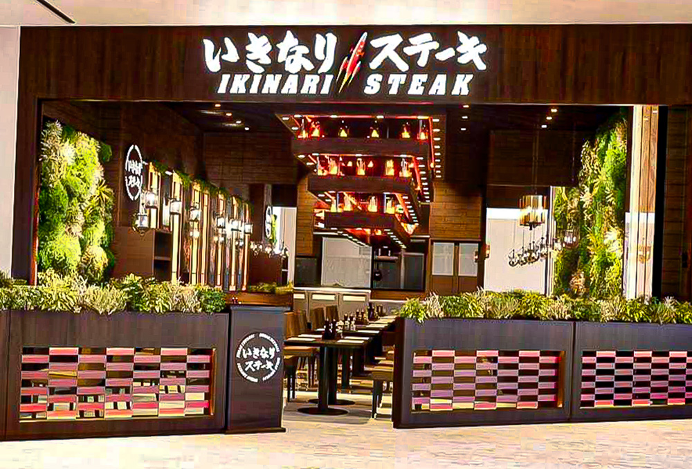 「いきなり！  ステーキ」１号店　西ジャカルタにオープン