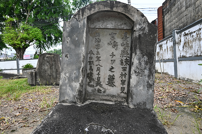 バンカ島に眠る日本人　100年以上前の墓も