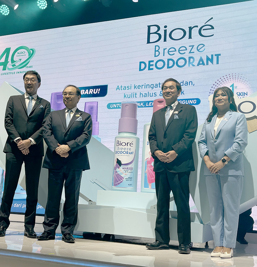 花王、女性用制汗剤を発表　現法創立40周年式典で
