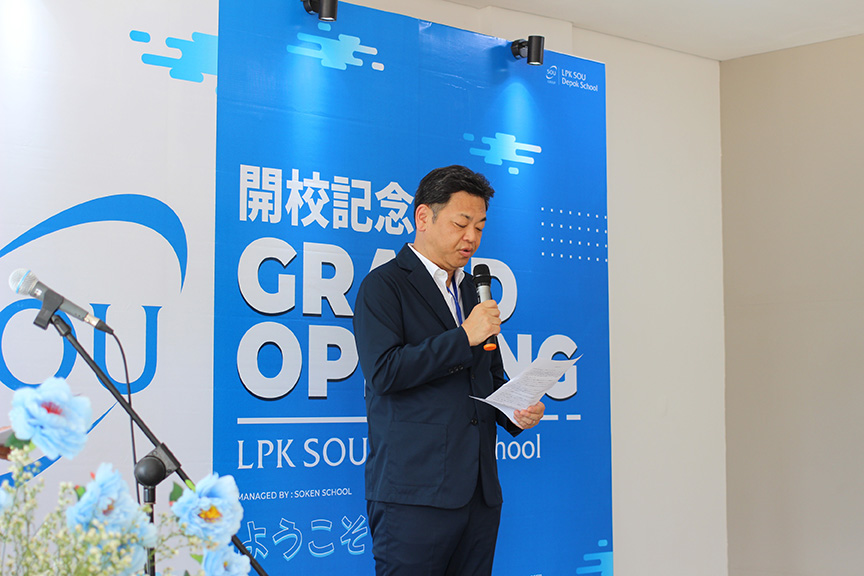 日本の人材需要に対応　デポックで日本語教育職業訓練校開校