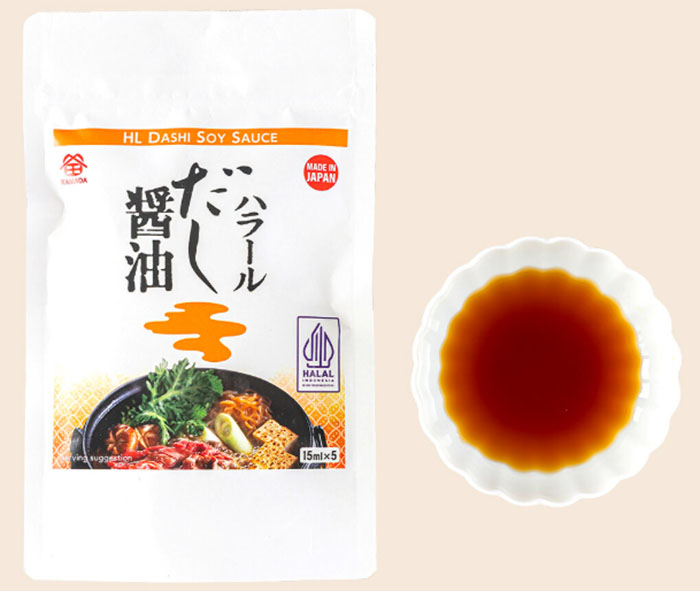ムスリムにも安心の日本の味　鎌田醤油「ハラール認証」取得