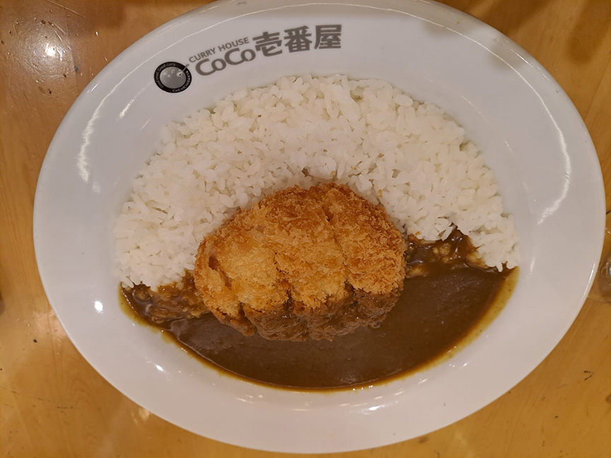 ココイチ、ハラール認証 日本式カレーの市場拡大狙う