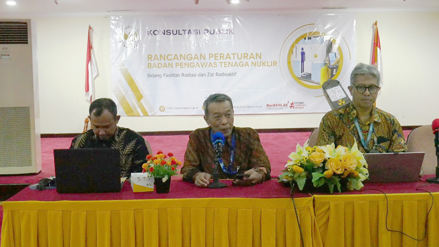 ▼放射線安全規則案へ公開諮問実施