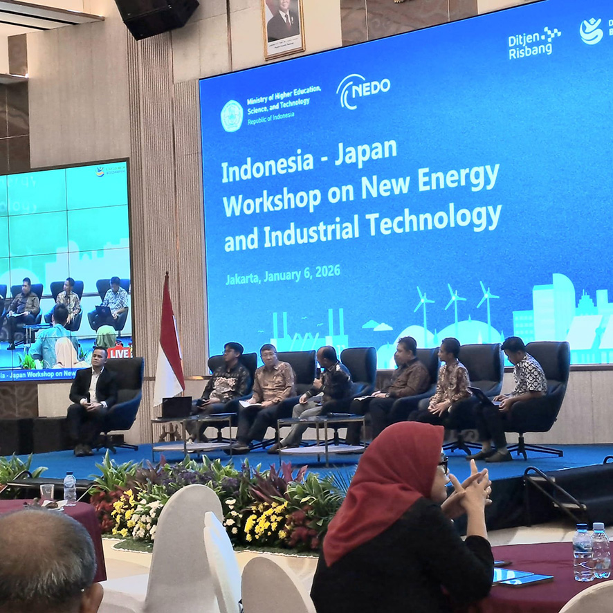 産業研究協力が始動　応用研究を戦略産業へ展開