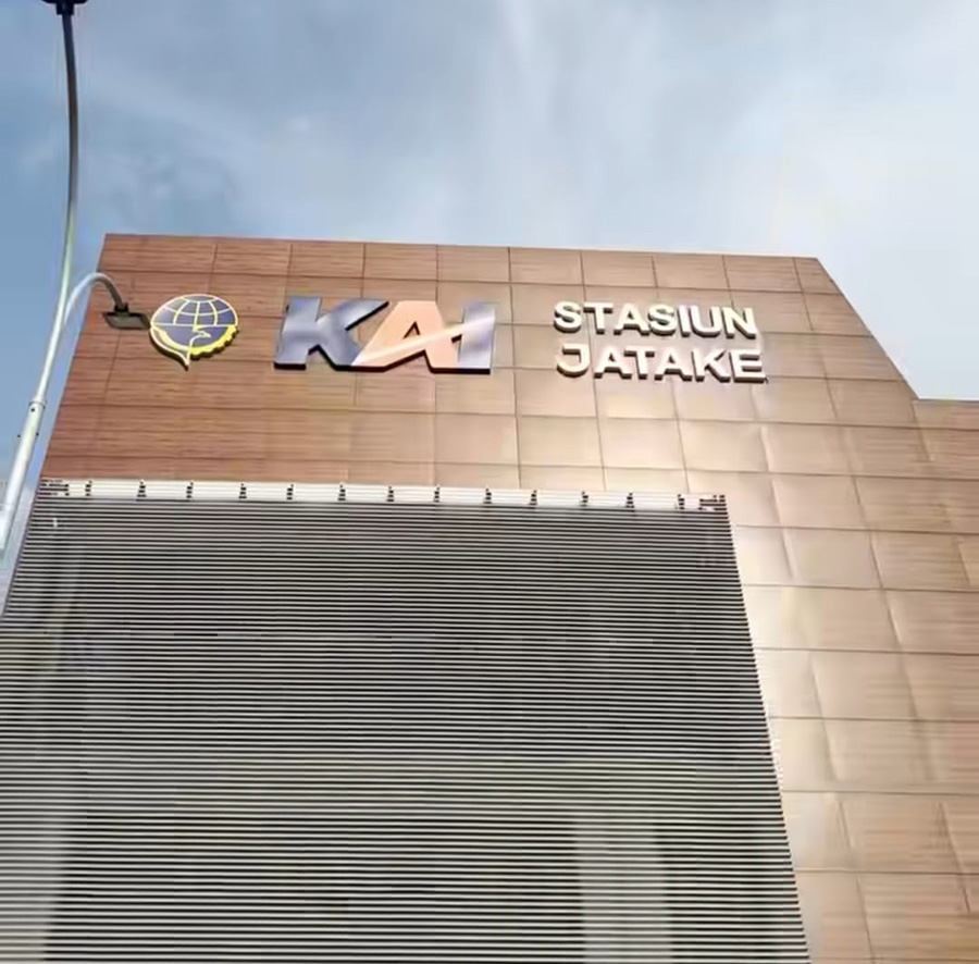 ジャタケ駅開業へ　ＫＣＩ、１月28日運行開始
