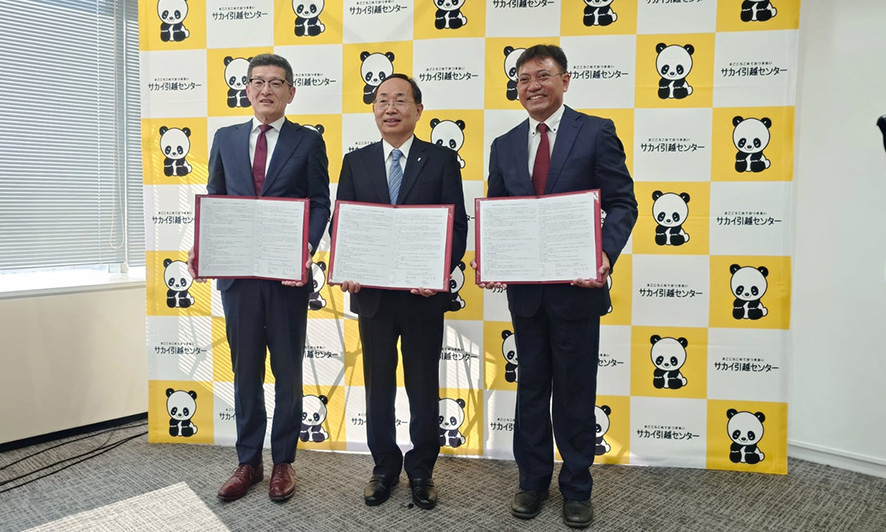 サカイアカデミー開設　外国人ドライバー育成、人材難対応