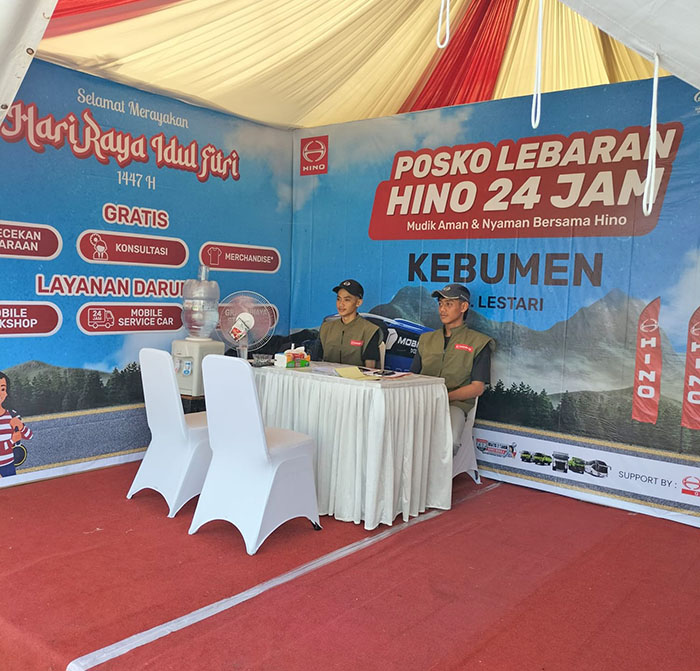 日野レバラン支援網　全国主要路線で18拠点稼働